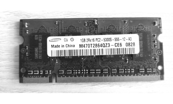 Operatyvioji Atmintis ( RAM ) 1GB 2Rx16 PC2-5300S